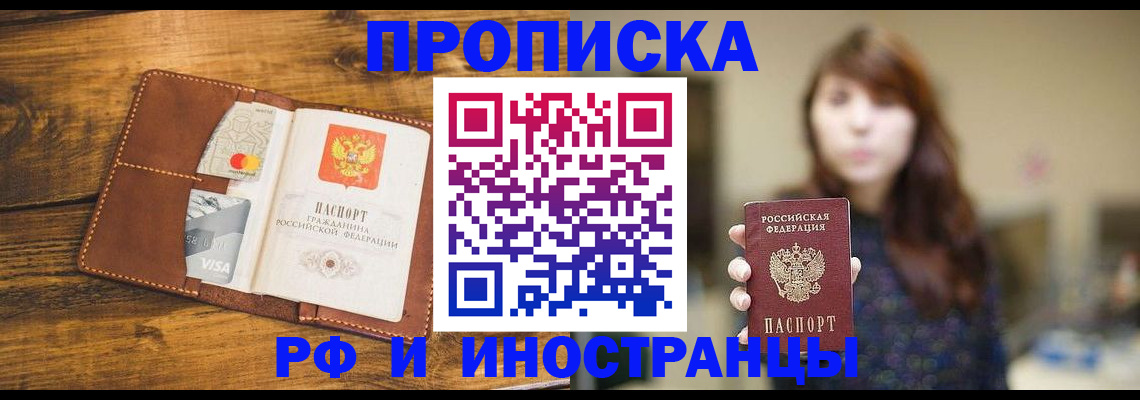 форма 3 в Краснодаре